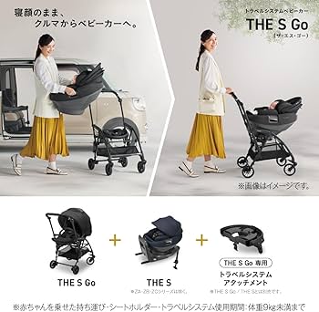 新品タグ付き
Phenix  フェニックス
レディース パンツ サイズ S コンビ ホワイトレーベル THE S R129 エッグショック ZF（店舗